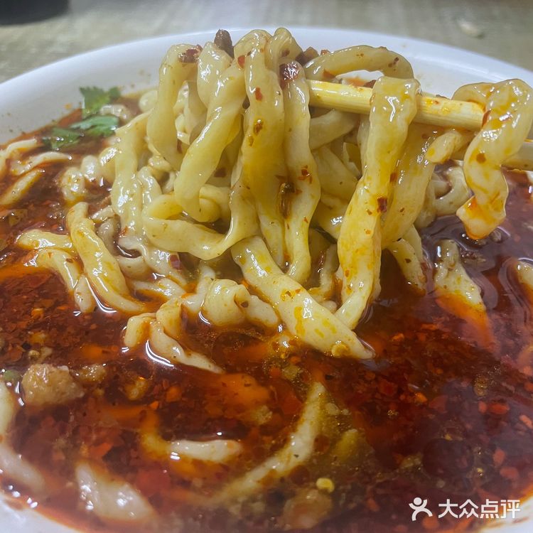 哈尔滨7家好吃的麻辣面小馆