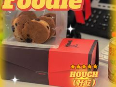 -SKROLL卡特司库·蛋糕定制·生吐司·司康(古北程家桥店)