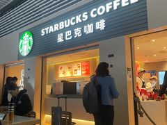 -星巴克(徐州东站东夹层店)