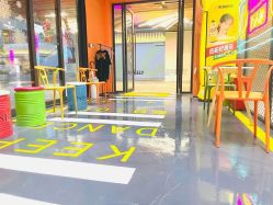 -JAMYO街舞酱音乐舞蹈