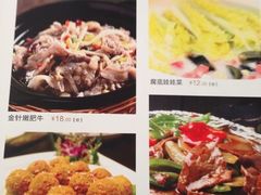 -同济大学-北苑食堂