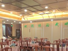 -烤肉宛饭庄(北新桥店)