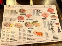-随变烧烤麻辣鸡煲(佐敦店)