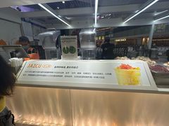 -Jazcu珍仕菓鲜榨果汁(西单大悦城店)