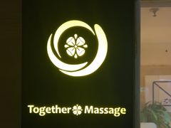 -Together·泰式按摩精油SPA(天山店)