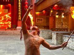 -中国傩城-三幺台