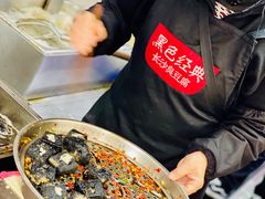 黑色经典长沙臭豆腐-黑色经典臭豆腐·湖南特产(步行街店)