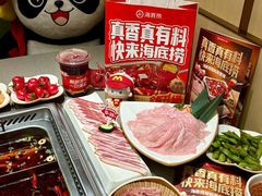 -海底捞火锅(苏宁广场店)