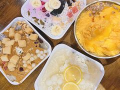 -串妹花式冰粉(乐山总店)