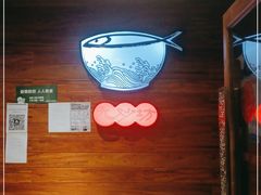 -九妙坊(牡丹园店)