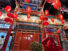 -花家怡园