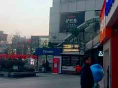 -证大大拇指广场(芳甸路店)