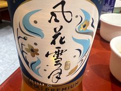 -菌之家·专业纯野生菌火锅·特色炒菌