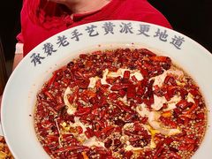 -辣不二地道川菜(汉水路店)