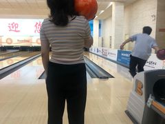 -五台山·保龄球馆