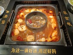 -老牌坊云南鱼豆花火锅(哈西万达店)