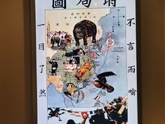 -中共一大纪念馆