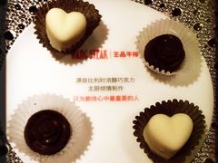-王品牛排(佛山南海万科广场店)