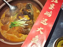 -江宴渔村·鱼鲜土菜(紫荆广场店)