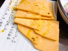 -金刚山(学府路店)