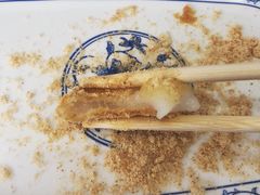 马打滚-马打滚