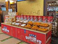 -眉州东坡(亚运村店)