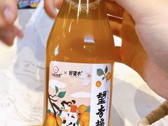 -馬香远蘭州牛肉面(武汉群星城首店)