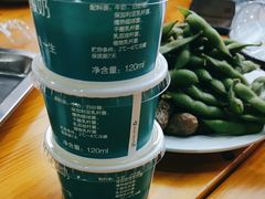 -老黑板筋(顺义总店)