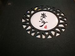 -娄三少·老北京春饼烤鸭家常菜(方庄店)