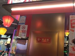 -匠熙小馆(崇文门店)
