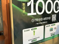 -开元商城(钟楼店)