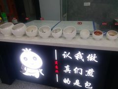 -煎意浓·吴记煎包(交通路店)