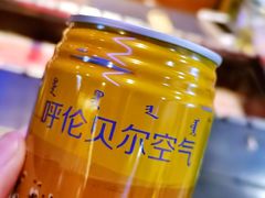 -很久以前羊肉串(大华三路店)