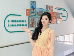 -派美特宠物医院·核磁CT·骨科肿瘤·疑难转诊(沈农禾丰店)