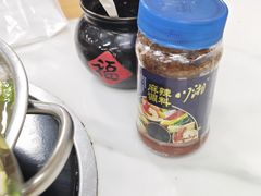-红旗羊肉(上南店)