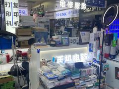 -胜灿苹果华为手机电脑维修回收(徐汇店)