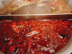 -湊湊火锅·茶憩(打浦桥日月光店)