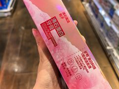 -百佳永辉超市(福田星河店)