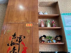 -金石陈朝鲜拌饭(东城万达店)