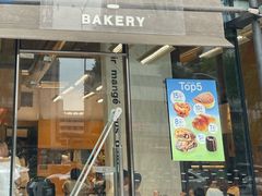 -LANLIZI BAKERY(COSMO店)