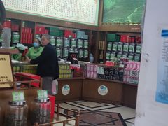 -正兴德(牛街店)