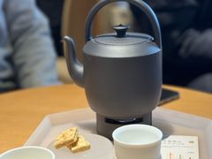 -tea'stone (万象天地店)