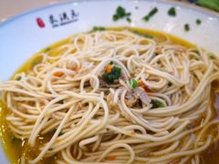 豪华蟹粉面-朱洪元苏式面馆(绿宝广场店)