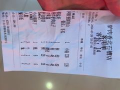 -天仁聚驴肉香(北石槽店)