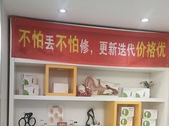 -海之声助听器无锡旗舰中心·儿童验配中心