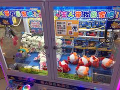 -汤姆熊欢乐世界·史莱姆怪兽(正大店)