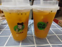 -伯友茶记(中华广场店)