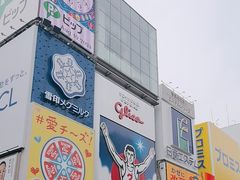 -心斋桥