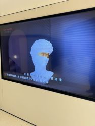 -上海时光整形外科医院