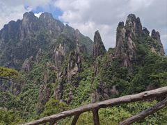 -三清山风景名胜区